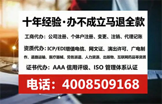 长春办理<a href='https://www.tataigu.com/  '>医疗器械二类经营备案证</a>：业务刚需与实操全解析