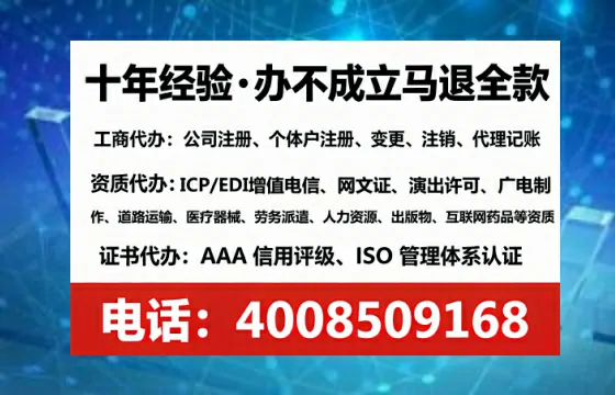 长春办理<a href='https://www.tataigu.com/  '>食品生产许可证</a>：我的亲身经历与实用指南