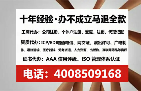 长春<a href='https://www.tataigu.com/  '>公司注销</a>的全流程解析与实战经验分享