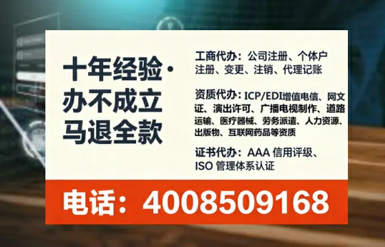 长春办理<a href='https://www.tataigu.com/  '>食品经营许可证</a>：实用指南与亲身经历分享