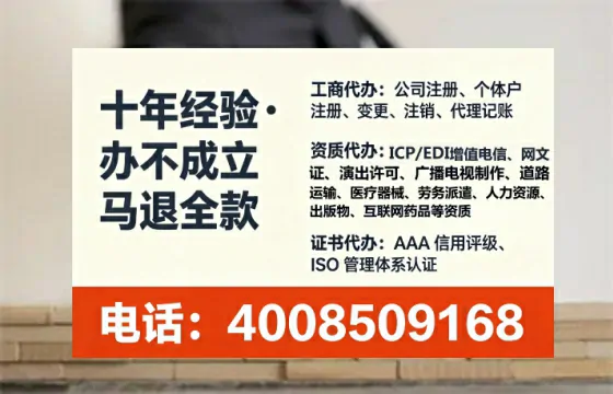 长春办理<a href='https://www.tataigu.com/  '>食品经营许可证</a>：实用指南与亲身经历分享