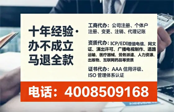 长春办理<a href='https://www.tataigu.com/ '>道路运输许可证</a>的实用指南:我的亲身经历与深度分享