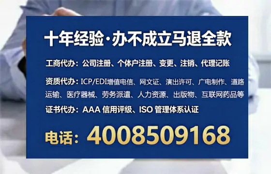长春办理<a href='https://www.tataigu.com/  '>医疗器械网络销售备案</a>的用处、流程与避坑指南