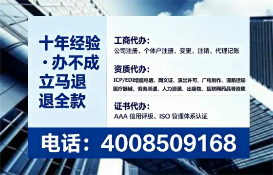 长春办理<a href='https://www.tataigu.com/  '>药品经营许可证</a>的实用指南：从必要性到高效代办全解析