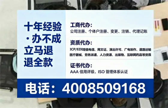 长春办理<a href='https://www.tataigu.com/  '>医疗器械二类经营备案证</a>：业务刚需与实操全解析