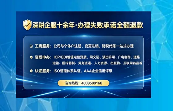 长春办理<a href='https://www.tataigu.com/  '>食品生产许可证</a>：我的亲身经历与实用指南