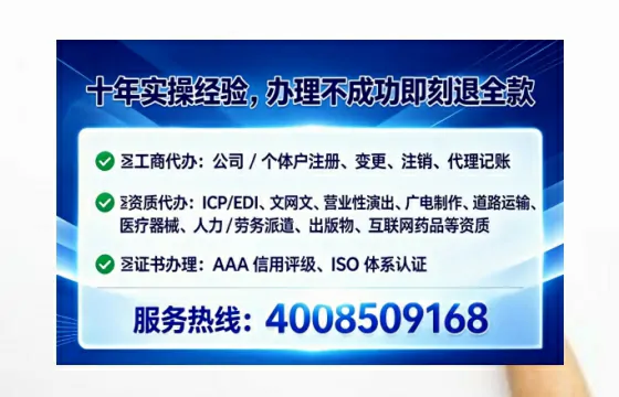 长春<a href='https://www.tataigu.com/ '>广电短剧三件套</a>办理指南:用途、流程、费用及高效办理优势全解析