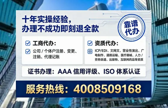 长春办理<a href='https://www.tataigu.com/  '>药品经营许可证</a>的实用指南：从必要性到高效代办全解析