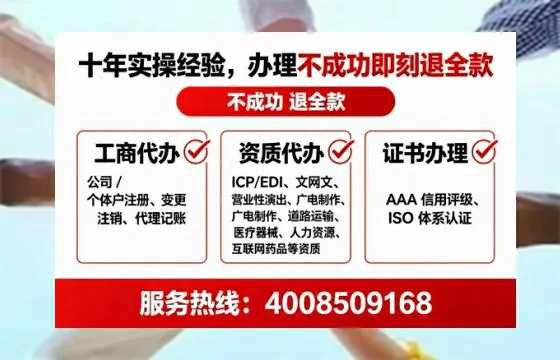 长春办理<a href='https://www.tataigu.com/  '>医疗器械网络销售备案</a>的用处、流程与避坑指南