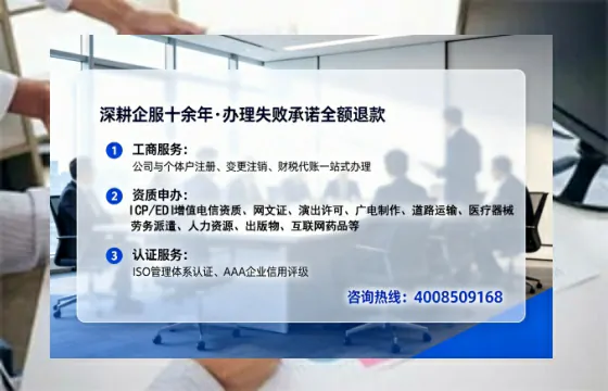 长春<a href='https://www.tataigu.com/  '>公司注销</a>的全流程解析与实战经验分享