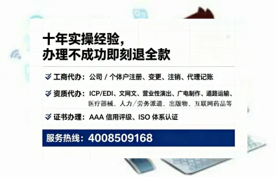 长春<a href='https://www.tataigu.com/ '>广电短剧三件套</a>办理指南:用途、流程、费用及高效办理优势全解析